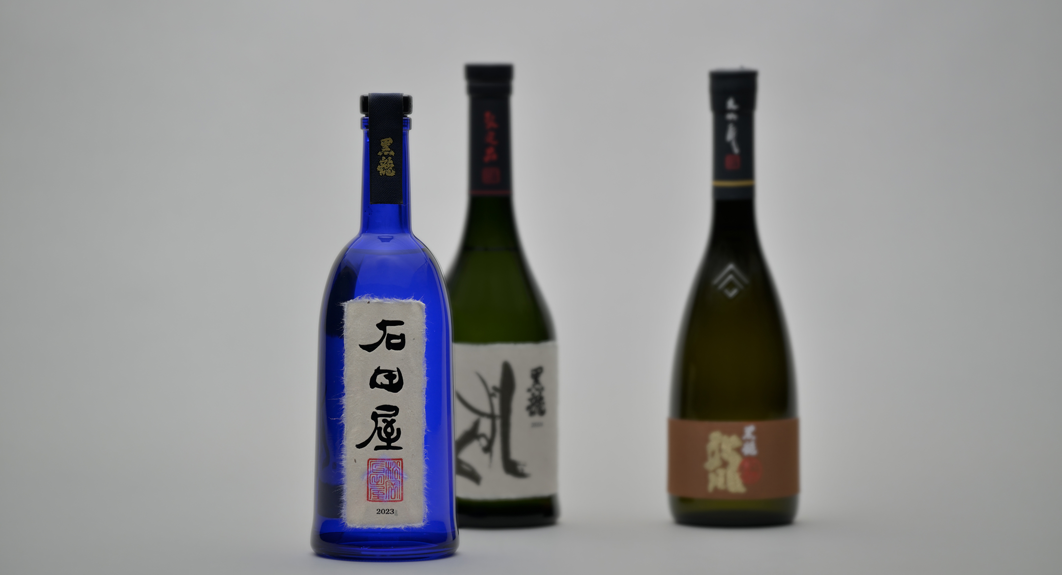 黒龍酒造｜KOKURYU｜永遠へつながる一献「黒龍」｜自由の扉を